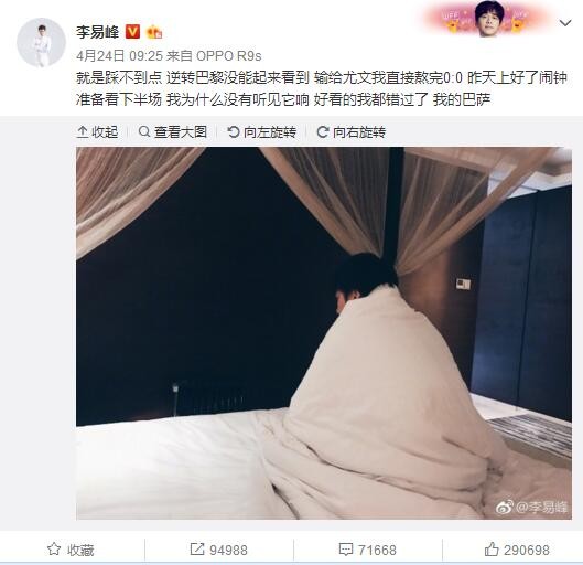 久久国产成人福利播放